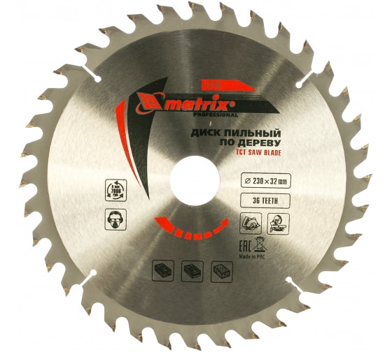 3db8e79846c111e78bae0a6435497ee9_69b7b90ab41811ed81a374d435b7b4ce