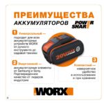 423de89bf1b511eaa3760a6435497ee9_b2043902a7f711eb82c10a6435497ee9-1