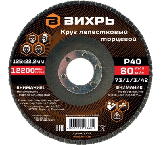 5060e75166ff11ed81a174d435b7b4ce_c8d9656fdcf211ed81a574d435b7b4ce