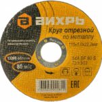 e3c8e22aaac111eaad460a6435497ee9_d549941dae7b11ec85450a6435497ee9