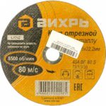 e3c8e22caac111eaad460a6435497ee9_90fd2f2bb0b611ec85450a6435497ee9