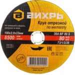 241d665afe6511ef841274d435b7b4ce_241d665bfe6511ef841274d435b7b4ce