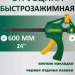 983208ef0baa11f0841474d435b7b4ce_4db9a012190711f0841474d435b7b4ce
