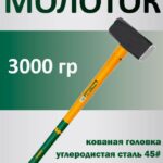 d80442610b9711f0841474d435b7b4ce_7e75ceb2190911f0841474d435b7b4ce