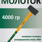 d80442610b9711f0841474d435b7b4ce_7e75cef8190911f0841474d435b7b4ce
