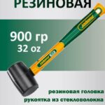 d80442610b9711f0841474d435b7b4ce_7e75d312190911f0841474d435b7b4ce