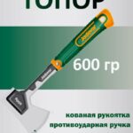 d80442610b9711f0841474d435b7b4ce_7e75d358190911f0841474d435b7b4ce