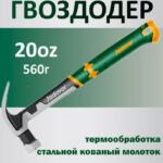d80442610b9711f0841474d435b7b4ce_7e75d3e4190911f0841474d435b7b4ce