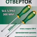 debc72090b9d11f0841474d435b7b4ce_522d7de7106c11f0841474d435b7b4ce